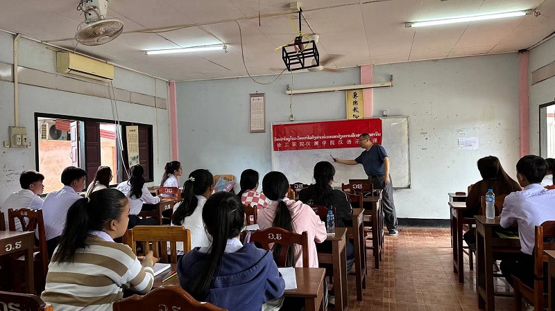 老挝汉阑管理学院教学1.jpg