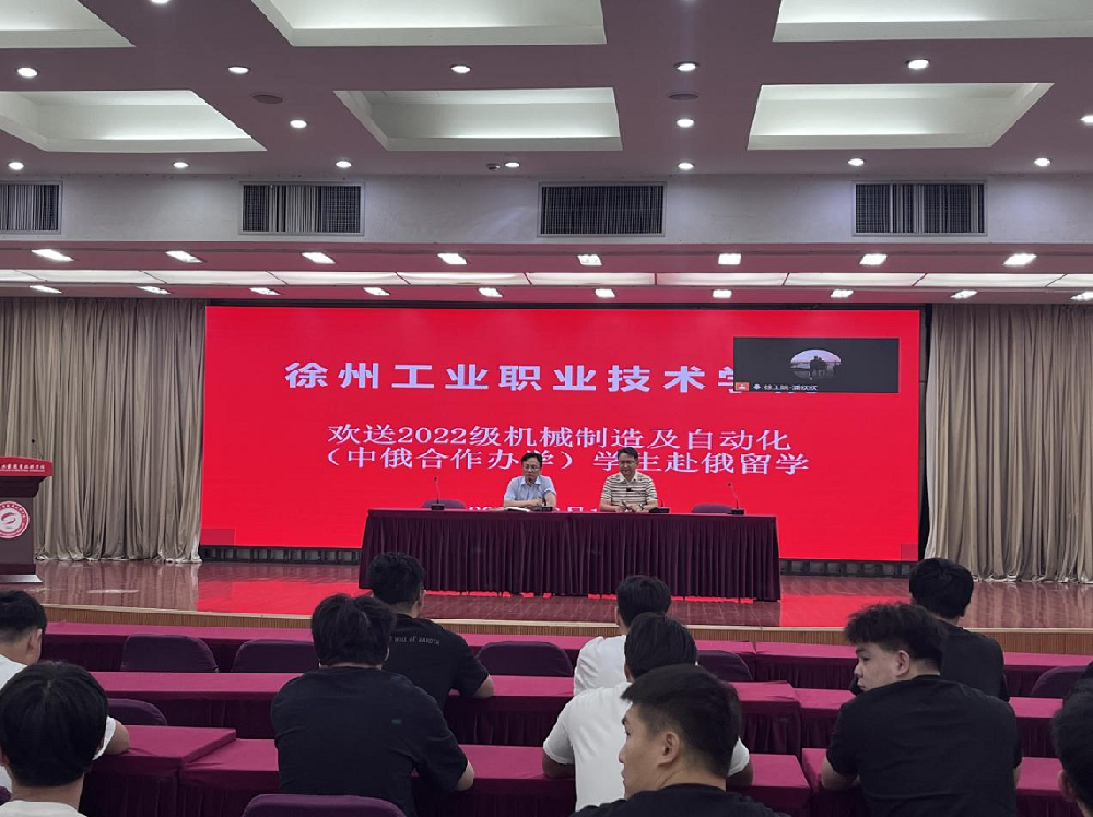 中外合作留学1.png