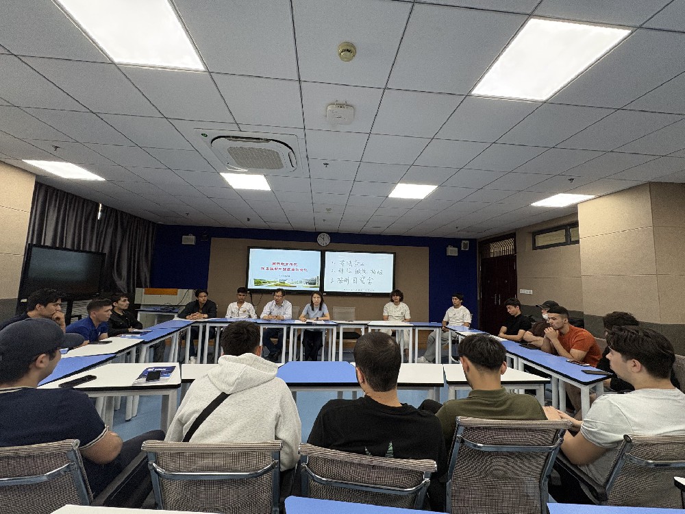 期中座谈会.jpg