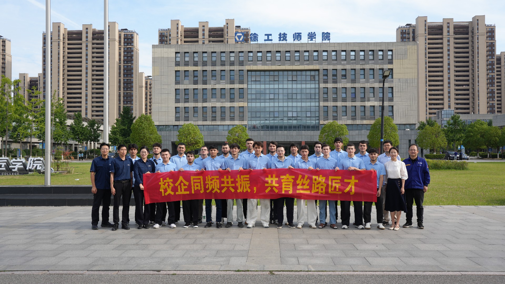 参观徐工 3.jpg