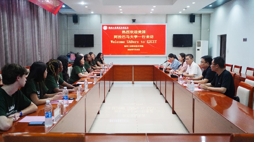 阿拉巴马大学来访.jpg