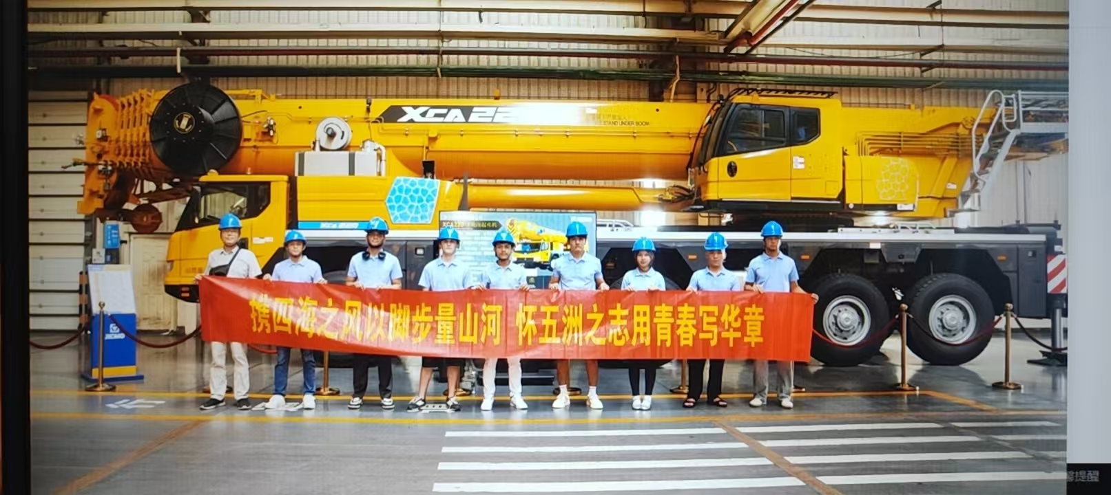 暑期社会实践.jpg